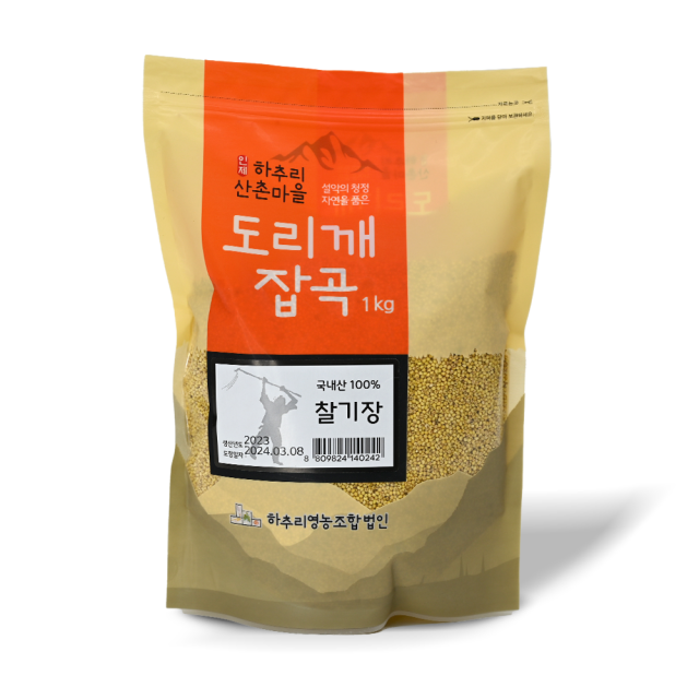 강원더몰,[하추리산촌마을] 찰기장1kg