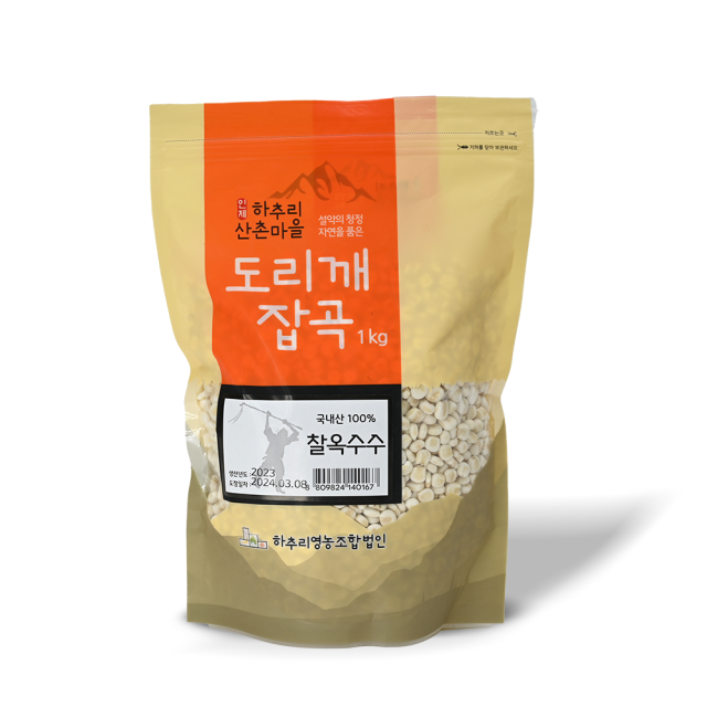 강원더몰,[하추리산촌마을] 찰옥수수(탈피)1kg