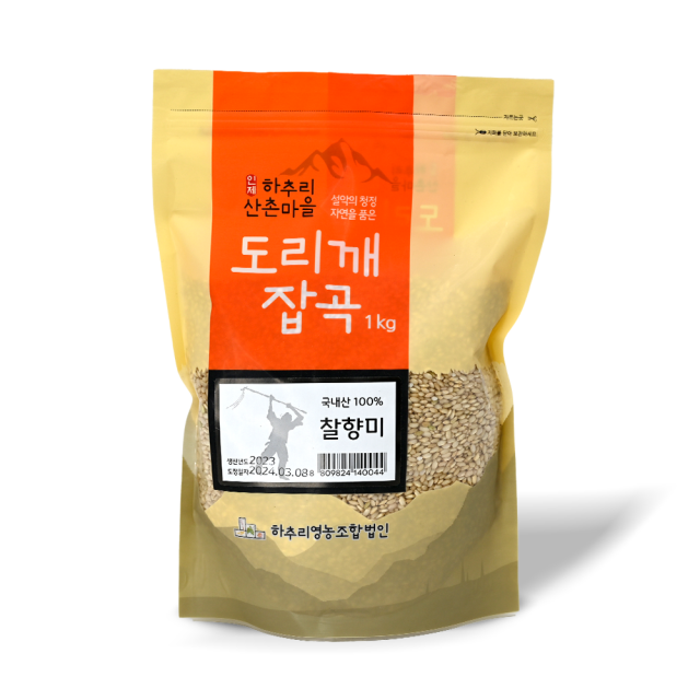 강원더몰,[하추리산촌마을] 찰향미1kg
